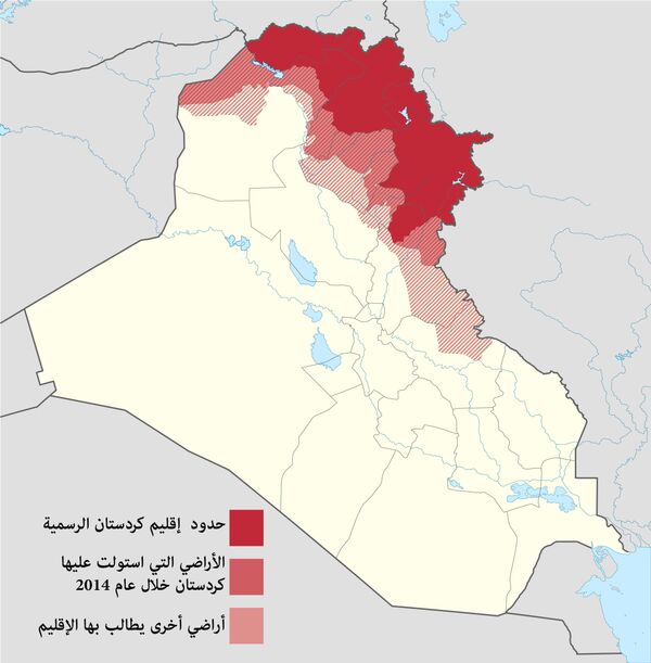 استفتاء كردستان العراق - سبوتنيك عربي