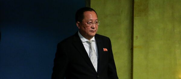 ري يونغ هو - سبوتنيك عربي