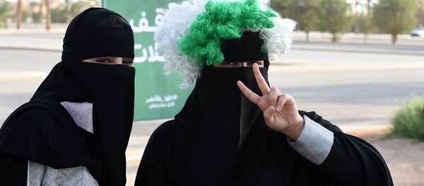 المرأة السعودية - سبوتنيك عربي