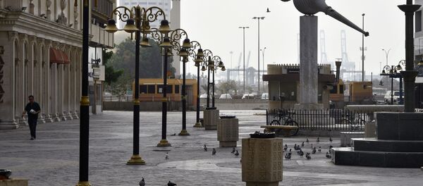 مدينة  جدة، السعودية - سبوتنيك عربي