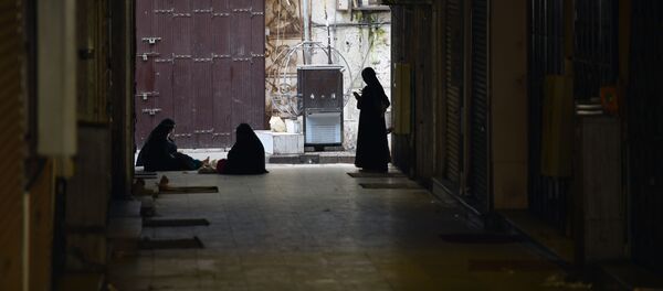 مدينة  جدة، السعودية - سبوتنيك عربي