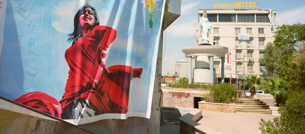 استفتاء إقليم كردستان العراق، 25 سبتمبر/ أيلول 2017 - سبوتنيك عربي