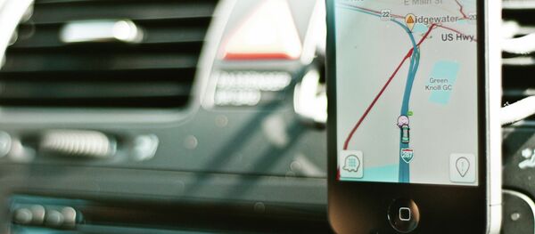 نظام الملاحة الإلكترونية - سبوتنيك عربي