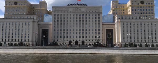 وزارة الدفاع الروسية في موسكو، روسيا - سبوتنيك عربي