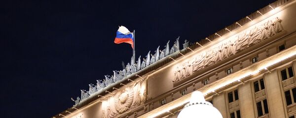 وزارة الدفاع الروسية في موسكو، روسيا - سبوتنيك عربي