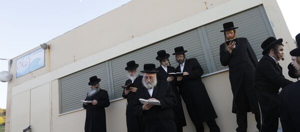 طقوس عيد الغفران في إسرائيل - سبوتنيك عربي