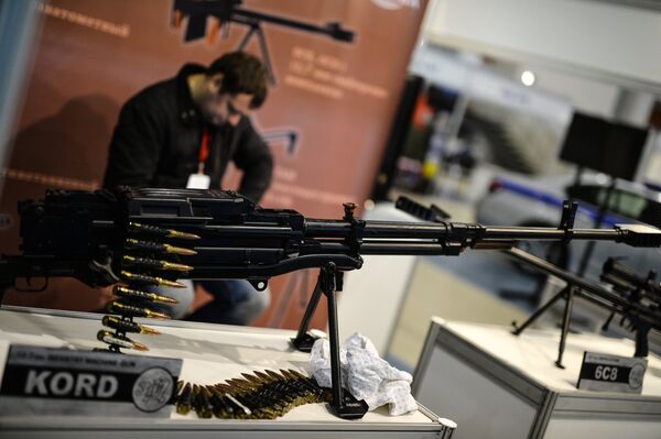 مدفع رشاش كورد - سبوتنيك عربي