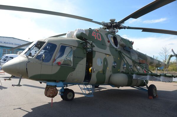 مروحية مي-171شي - سبوتنيك عربي