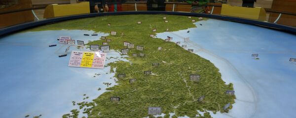 شبه الجزيرة الكورية - سبوتنيك عربي