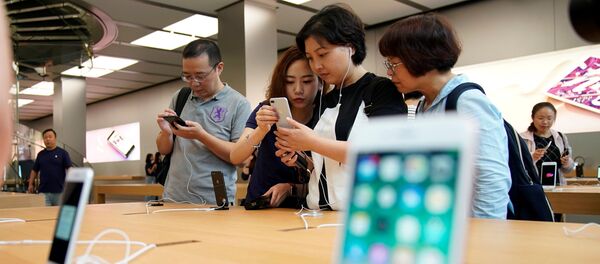 آيفون 8 بلس - سبوتنيك عربي