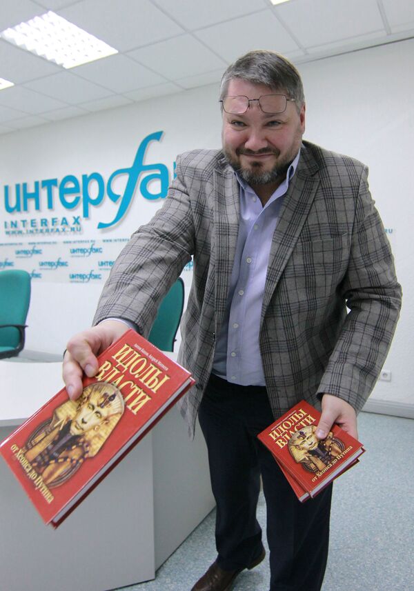 أنتون باكوف، رئيس الحزب الملكي الروسي - سبوتنيك عربي