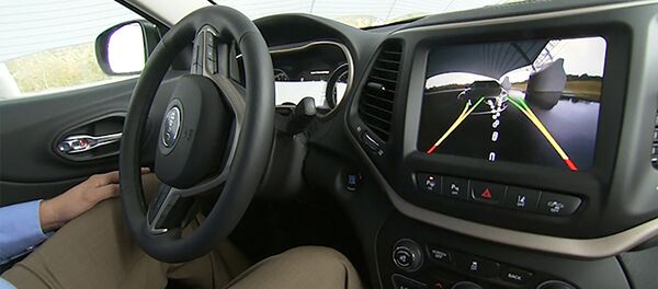 أمان سيارة - سبوتنيك عربي