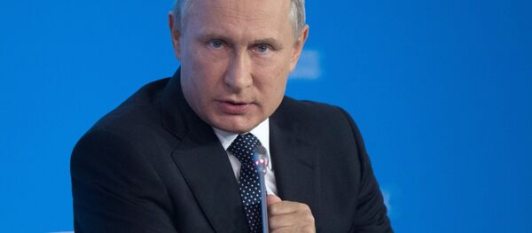 فلاديمير بوتين فلاديمير بوتين - سبوتنيك عربي