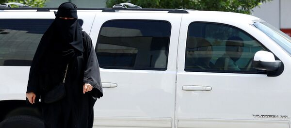 امرأة سعودية - سبوتنيك عربي