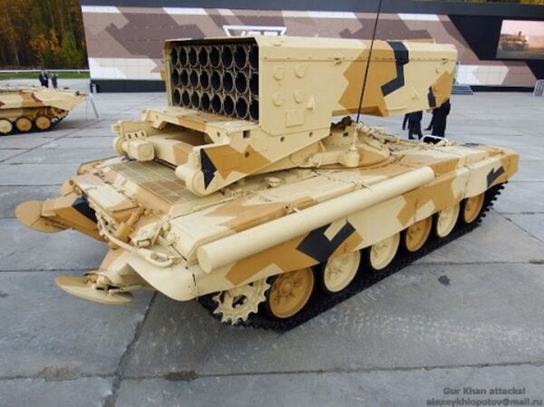 توس-1أ - سبوتنيك عربي