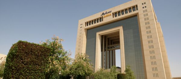 سابك السعودية - سبوتنيك عربي