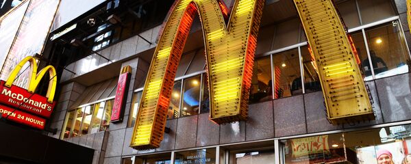 ماكدونالدز - سبوتنيك عربي