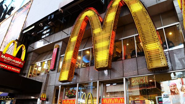 McDonald's fast food restaurant. (File) - سبوتنيك عربي