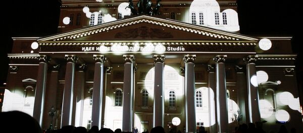 مسرح البولشوي - سبوتنيك عربي