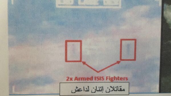 ضربات طيران التحالف ضربات طيران التحالف - سبوتنيك عربي