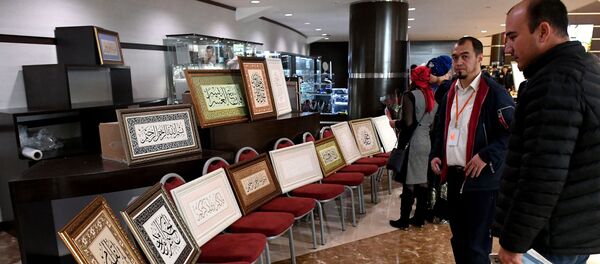 مسابقة موسكو الدولية الـ 18 لقراءة القرآن في موسكو مسابقة موسكو الدولية الـ 18 لقراءة القرآن في موسكو - سبوتنيك عربي