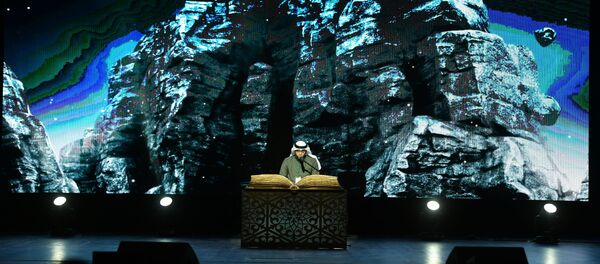 مسابقة موسكو الدولية الـ 18 لقراءة القرآن في موسكو - سبوتنيك عربي