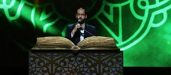 مسابقة موسكو الدولية الـ 18 لقراءة القرآن في موسكو مسابقة موسكو الدولية الـ 18 لقراءة القرآن في موسكو - سبوتنيك عربي