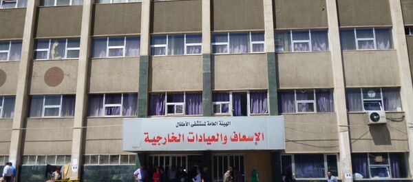 الهيئة العامة لمستشفى الأطفال في سوريا الهيئة العامة لمستشفى الأطفال في سوريا - سبوتنيك عربي