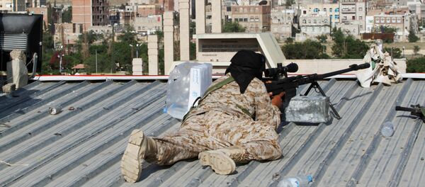 الجيش اليمني - سبوتنيك عربي