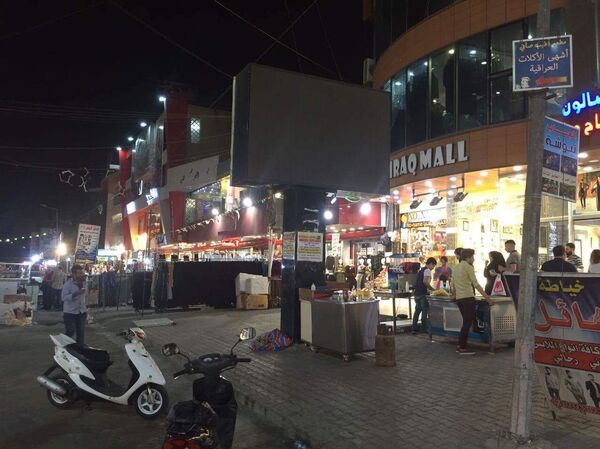 خطة لإنعاش شانزلزيه العراق - سبوتنيك عربي