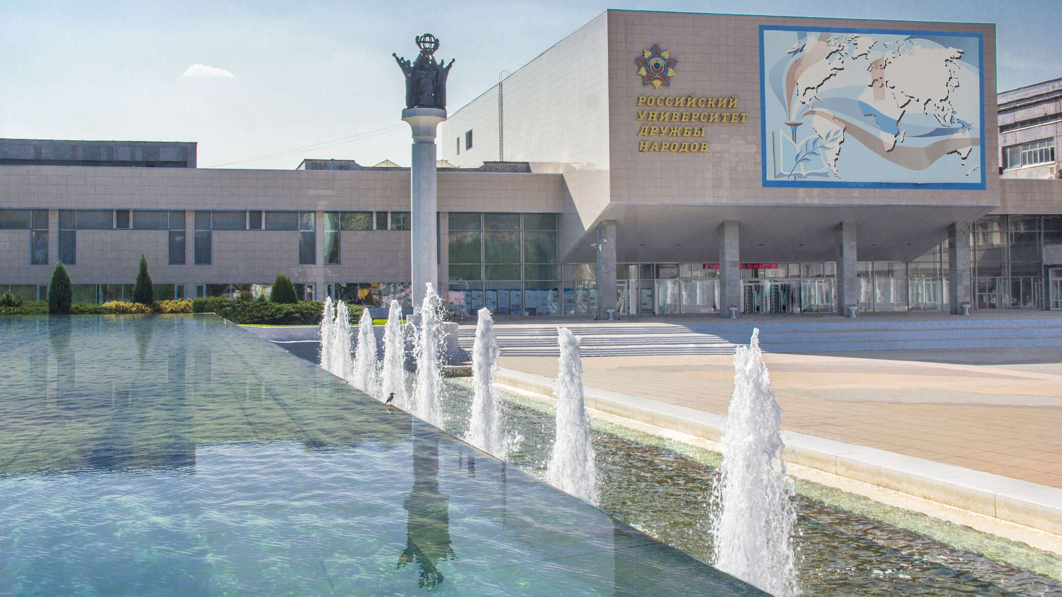 الجامعة الروسية للصداقة بين الشعوب تطلق برنامجا دوليا مشتركا في علوم الفضاء والذكاء الاصطناعي