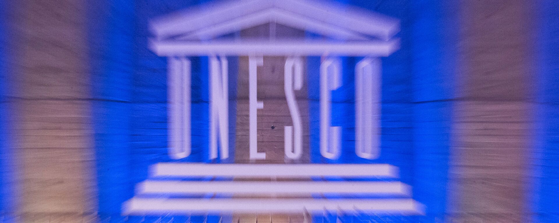 اليونسكو - سبوتنيك عربي, 1920, 17.08.2025