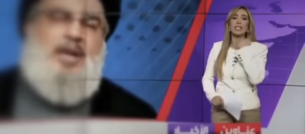 موقف محرج لمذيعة قناة العربية - سبوتنيك عربي