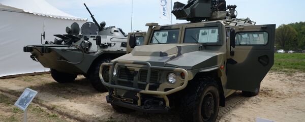 سيارة تيغر (النمر) - سبوتنيك عربي