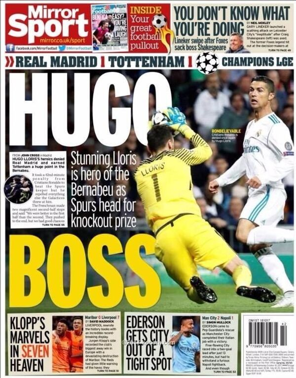 ميرور ميرور - سبوتنيك عربي