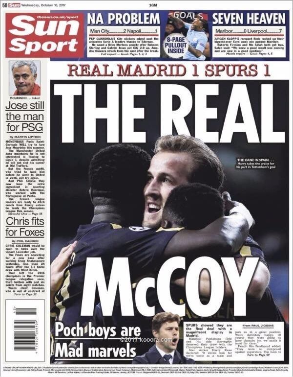 ذا صن ذا صن - سبوتنيك عربي