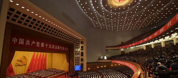 افتتاح أعمال المؤتمر التاسع عشر للحزب الشيوعي في بكين، الصين 18 أكتوبر/ تشرين الأول 2017 - سبوتنيك عربي
