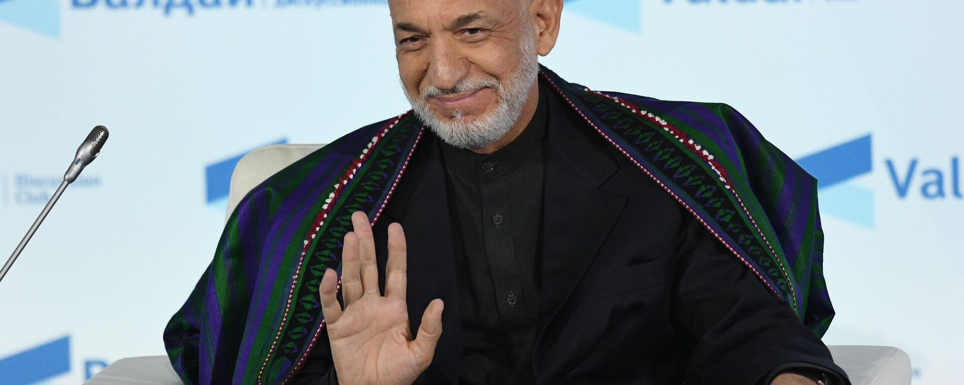 الرئيس الأفغاني السابق حامد كرزاي يلقي كلمة في منتدى فالداي الدولي - سبوتنيك عربي, 1920, 24.08.2021