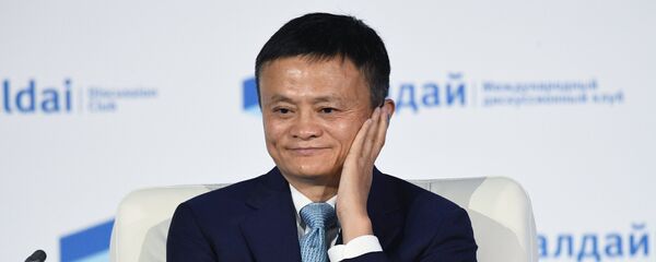 مدير الشركة الصينية مجموعة علي بابا، جاك ما، يلقي كلمة في منتدى فالداي الدولي - سبوتنيك عربي