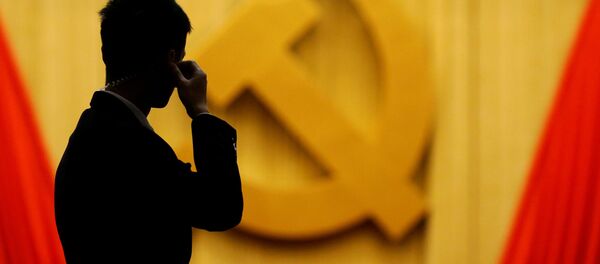 المؤتمر التاسع عشر للحزب الشيوعي في بكين، الصين 20 أكتوبر/ تشرين الأول 2017 - سبوتنيك عربي