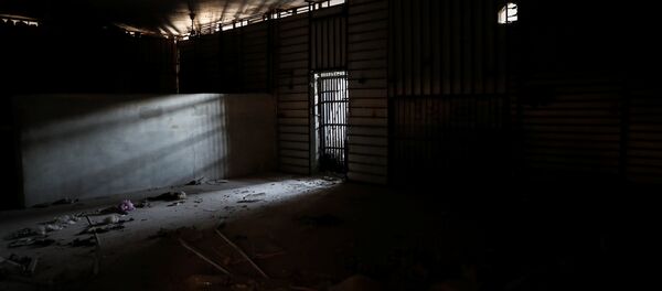 سجن داعش أسفل ملعب الرقة - سبوتنيك عربي