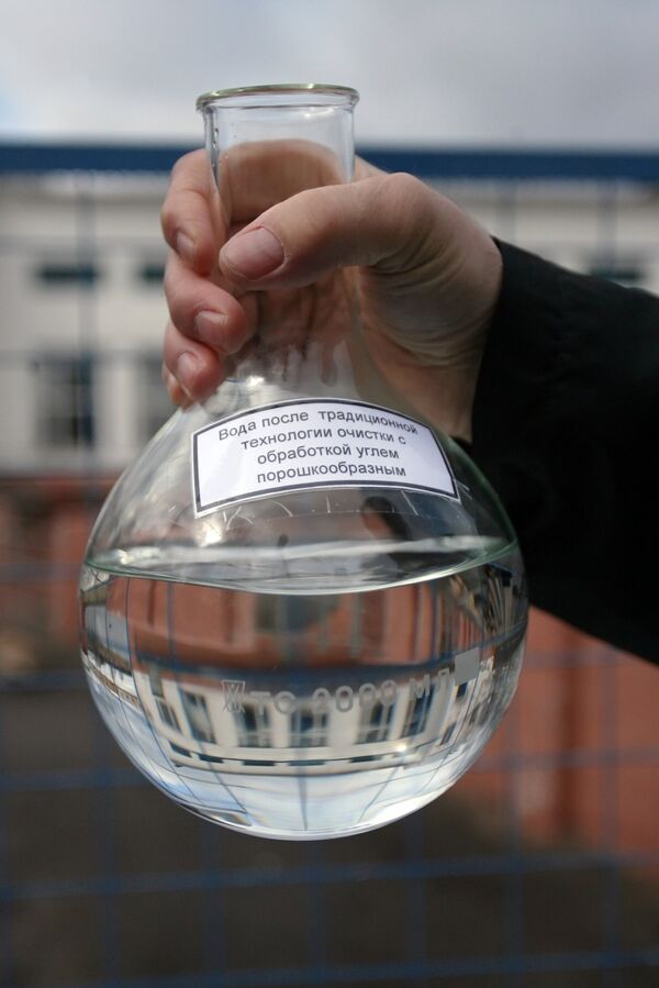 تنقية المياه - سبوتنيك عربي