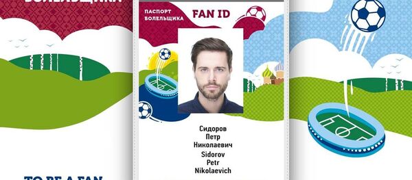 Новый паспорт болельщика, который будет применяться в период проведения Чемпионата мира по футболу FIFA 2018 в России - سبوتنيك عربي
