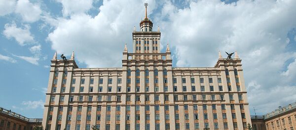 جامعة جنوب الأورال الحكومية - سبوتنيك عربي