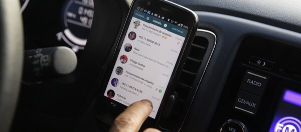 واتسآب - سبوتنيك عربي