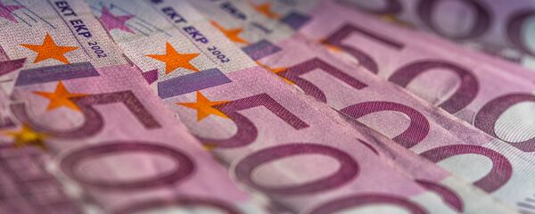 يورو يورو - سبوتنيك عربي