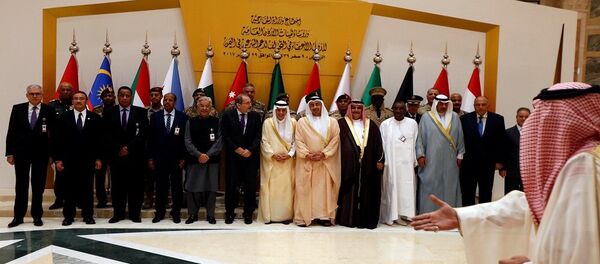 دول مكافحة الإرهاب في الرياض - سبوتنيك عربي