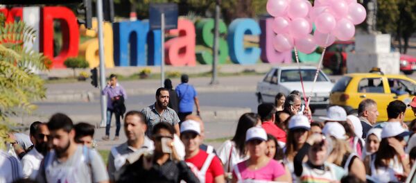 فعالية في العاصمة السورية دمشق - سبوتنيك عربي