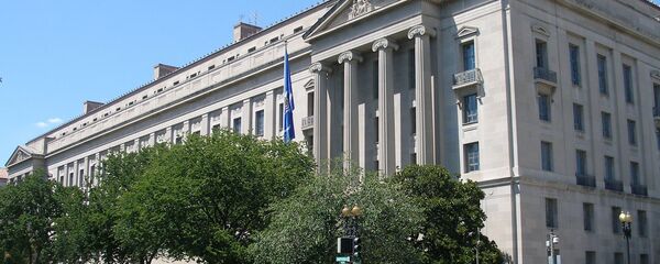 وزارة العدل الأمربكية - سبوتنيك عربي