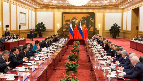 وفد الحكومة الروسية إلى الصين يجتمع في بكين - سبوتنيك عربي